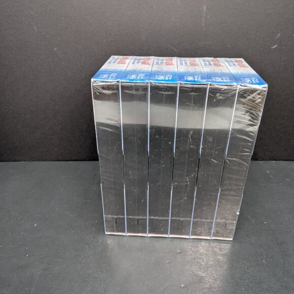 Maxell Videocassette 6 Pack Standard Grade 6 Hour Tapes VHS T 120 246m - Picture 5 of 7